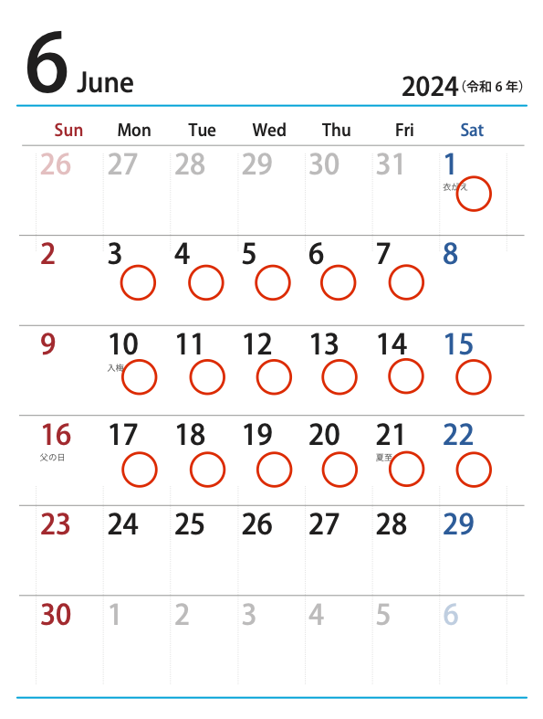 6月のカレンダー