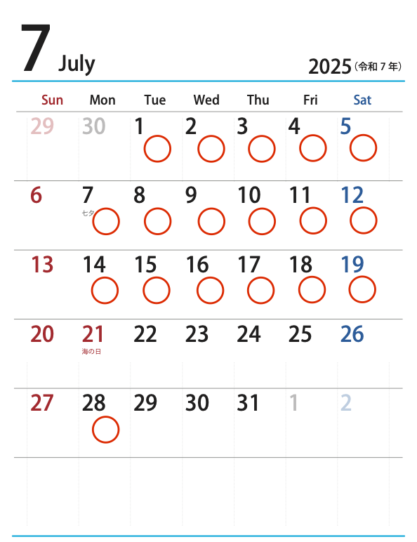 7月のカレンダー