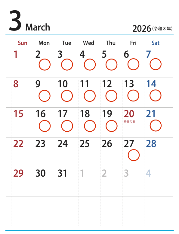3月のカレンダー